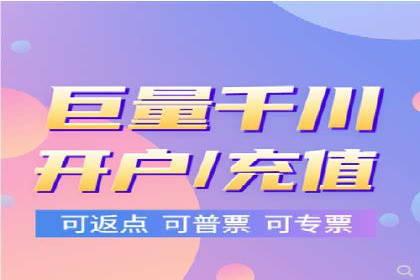 深度解析：百度竞价推广运营的五大成功案例