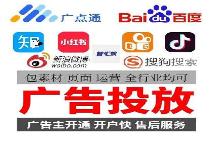 精选百度推广代理成功案例分享